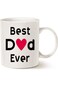 كوب قهوة MAUAG Best Dad، أفضل أب على الإطلاق، فكرة هدية عيد ميلاد فريدة للأب والأب وكوب بابا W