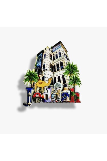 Jeddah Bait Al Nasif Ceramic Fridge Magnet, Multicolour