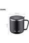 350ml Stainless Steel Vacuum Insulated Mug with Lid