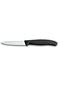 Victorinox 6.7603 3.25 Inch Swiss Classic Paring Knife with Straight Edge, Spear Point, Black, 3.25