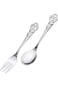 Tazweeq Stainless Steel Silver Fork Spoon Set, Creative Retro Palace Relief Dessert Coffee Spoon Fo