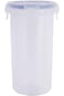 LocknLock 14-Fluid Ounce Round Food Container, Tall, 1.8-Cup
