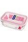 Glasslock Microwave Rectangular Food Container with click and lock lid 400 ML   Made in Korea