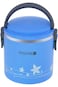 Royalford Stainless Steel Lunch Box 1.8L Blue, Multi