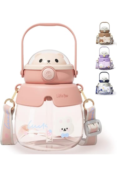 YumLock Kawaii Water Bottle for Kids School with Straw   Cute Bear Design   Large Capacity   Leak-P