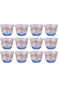 I HOME Turkey Tea Glasses Cups Set of 12 for Party - (Arabic tea cups) 12PCS CAWA CUPS SET