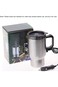 DLC Stainless Steel Car Electric Kettle (12V, 450ml, Silver)