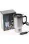 DLC Stainless Steel Car Electric Kettle (12V, 450ml, Silver)