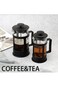 K R M French Press, 1000ml Coffee Tea Maker, Coffee Tea Pot with 4 layers Stainless Steel Filter an