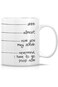 Retreez Funny Mug - shhh, almost, now you may speak, I have to go poop 11 Oz Ceramic Coffee Mugs -