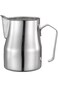 Arabest Milk Frothing Pitcher, Stainless Steel Milk Froth Cup, Suitable for Espresso, Latte Art Hot
