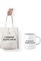 Mindful Mantras Inspirational Coffee &amp; Tea Mugs &ndash; CHOOSE HAPPINESS - Motivational Affirmation Mug t