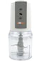 KOOLEN FOOD CHOPPER 300W WHITE AND GREY