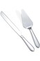 ABIN Cake Cutting Set for Wedding, Elegant Knife and Server with Thickened Stainless Steel Rounded