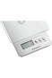 ميزان مطبخ زجاجي من يونوفو - أبيض - ميزان طعام رقمي حتى 5000 جرام بدقة 0.1 جرام مع شاشة LCD