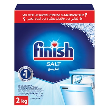 Finish Dishwasher Salt, 2 kg
