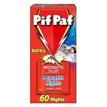 بيف باف بيسفول نايتس سائل قاتل البعوض 45 مل