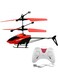Rally Remote Control Induction Helicopter Toy Flying RC Induction Aircraft Flashing Light Airplane Toys