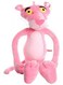 Toy Box Non-Toxic Stuffed And Plush Soft Cute and Cuddly Monkey For Kids 1+ Year 28x15x10cm