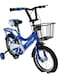 Toy Box Children's Bicycles for Boys 14 Inch Bike with Training Wheels &amp; Basket Age 4 to 8 years
