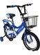 Toy Box Children's Bicycles for Boys 14 Inch Bike with Training Wheels &amp; Basket Age 4 to 8 years