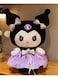 kuromi 30cm Kuromi Plush Doll Stuffed Soft Toy Birthday Gifts for Children Adults and Anime Fans