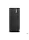 جهاز Lenovo ThinkCentre M70t Gen 5 – معالج Intel Core i7-13700، 1.7GHz، 8 جيجابايت DDR5، 512 جيجابايت SSD، بدون نظام تشغيل