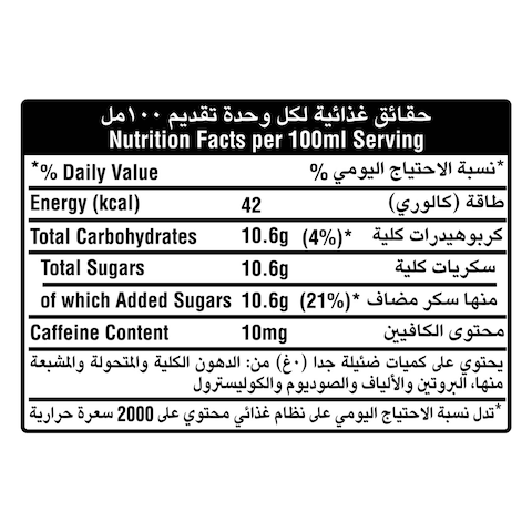 Coca-Cola 400 ml Plastic Bottle