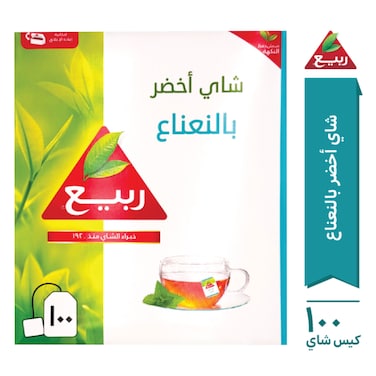 شاي ربيع أخضر بالنعناع 100 كيس
