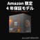 معالج AMD Ryzen 5 8600G مع مبرد Wraith Stealth، مقبس AM5، بتردد 4.3 جيجاهرتز، 6 أنوية / 12 مسارًا، ذاكرة تخزين مؤقتة 22 ميجابايت، استهلاك طاقة 65 واط، منتج من موزع معتمد، رقم المنتج
