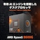 معالج AMD Ryzen 5 8600G مع مبرد Wraith Stealth، مقبس AM5، بتردد 4.3 جيجاهرتز، 6 أنوية / 12 مسارًا، ذاكرة تخزين مؤقتة 22 ميجابايت، استهلاك طاقة 65 واط، منتج من موزع معتمد، رقم المنتج