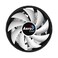 مروحة AeroCool Air Frost Plus مقاس 12 سم بتقنية FRGB