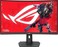 شاشة ألعاب ASUS ROG Strix XG32WCMS بمنفذ USB Type-C - 32 بوصة (31.5 بوصة قابلة للعرض) بدقة 2560x1440، منحنية، 280 هرتز (أعلى من 144 هرتز)، زمن استجابة 1 مللي ثانية (GTG)، تقنية VA سريعة