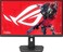 شاشة ألعاب ASUS ROG Strix XG27ACMG مقاس 27 بوصة، منفذ USB من النوع C، معدل تحديث 244 هرتز، زمن استجابة 1 مللي ثانية (GTG)، تقنية IPS سريعة، تقليل ضبابية الحركة إلى أدنى حد، دقة 2560 × 1440 HDR