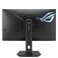 شاشة ألعاب ASUS ROG Strix XG27ACG بمنفذ USB Type-C - مقاس 27 بوصة، دقة 2560×1440، معدل تحديث 180 هرتز (أعلى من 144 هرتز)، زمن استجابة 1 مللي ثانية (GTG)، تقنية IPS سريعة، مزامنة حركة منخفضة للغاية