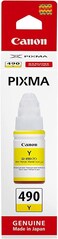 Canon GI-490 INK YELLOW INK