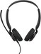 سماعة رأس ستيريو سلكية Jabra Engage 50 II مع تحكم Link Call، وتقنية إلغاء الضوضاء بثلاثة ميكروفونات، وكابل USB-C، خفيفة الوزن للغاية - معتمدة من مايكروسوفت تيمز، تعمل مع جميع المنصات الأخرى - أسود