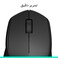 ماوس لاسلكي Logitech M280، بتردد 2.4 جيجاهرتز مع مستقبل USB نانو، ودقة تتبع بصري 1000 نقطة في البوصة، و3 أزرار، وبطارية تدوم 18 شهرًا، متوافق مع أجهزة الكمبيوتر الشخصية، وأجهزة Mac، وأجهزة الكمبيوتر