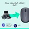ماوس لاسلكي Logitech 910-004642 M170 - رمادي 222A039