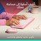 ماوس لوجيتك POP، ماوس بلوتوث لاسلكي صغير الحجم وسهل الحمل، مزود بأزرار قابلة للبرمجة ونقرات هادئة، مع إمكانية التبديل بسهولة بين ما يصل إلى 3 أجهزة: كمبيوتر محمول، جهاز لوحي، كمبيوتر شخصي - وردي