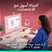 ماوس لوجيتك POP، ماوس بلوتوث لاسلكي صغير الحجم وسهل الحمل، مزود بأزرار قابلة للبرمجة ونقرات هادئة، مع إمكانية التبديل بسهولة بين ما يصل إلى 3 أجهزة: كمبيوتر محمول، جهاز لوحي، كمبيوتر شخصي - وردي