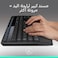 مجموعة لوحة مفاتيح وماوس لاسلكية Logitech MK345، لوحة مفاتيح كاملة الحجم مع مسند راحة اليد، ماوس لليد اليمنى، مستقبل USB لاسلكي بتردد 2.4 جيجاهرتزأجهزة الكمبيوتر المكتبية والمحمولة