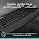 مجموعة لوحة مفاتيح وماوس لاسلكية Logitech MK345، لوحة مفاتيح كاملة الحجم مع مسند راحة اليد، ماوس لليد اليمنى، مستقبل USB لاسلكي بتردد 2.4 جيجاهرتزأجهزة الكمبيوتر المكتبية والمحمولة