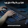 لوحة مفاتيح لاسلكية Logitech MX Keys S، تصميم منخفض الارتفاع، كتابة سلسة ودقيقة وهادئة، مفاتيح قابلة للبرمجة، إضاءة خلفية، بلوتوث، قابلة لإعادة الشحن عبر منفذ USB-Cأنظمة Windows وLinux وC