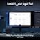لوحة مفاتيح لاسلكية Logitech MX Keys S، تصميم منخفض الارتفاع، كتابة سلسة ودقيقة وهادئة، مفاتيح قابلة للبرمجة، إضاءة خلفية، بلوتوث، قابلة لإعادة الشحن عبر منفذ USB-Cأنظمة Windows وLinux وC