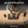 لوحة مفاتيح لاسلكية مريحة من لوجيتك ويف كيز، مزودة بمسند راحة يد مبطن، لتجربة كتابة طبيعية مريحة، ومفتاح سهل التبديل، وتقنية بلوتوث، وجهاز استقبال لوجيتك بولتأنظمة تشغيل متعددة، ويندوز/ما