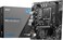 لوحة أم MSI Pro H610M-E، من نوع Micro-ATX - تدعم معالجات Intel Core من الجيلين الثاني عشر والثالث عشر، مقبس LGA 1700 - ذاكرة DDR5 بتردد معزز يصل إلى 5600 ميجاهرتز/كحد أقصى، منفذ PCIe 4.0 x16، منفذ M.2