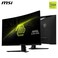 شاشة ألعاب MSI MAG 32C6 بدقة 1920x1080 (FHD) مقاس 31.5 بوصة، نسبة عرض إلى ارتفاع 16:9، منحنية 1500R، لون أسود