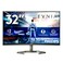 شاشة ألعاب فيليبس 32M1C5200W، مقاس 31.5 بوصة، منحنية، دقة 1920×1080، FHD، معدل تحديث 240 هرتز، لوحة VA، زمن استجابة 0.5 مللي ثانية MPRT، (منفذان HDMI 2.0، منفذ DisplayPort 1.2)، تدعم Adaptive Sync