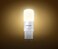 Philips LED Light 25W G9 WW 230V Dim X 2